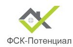 ФСК Потенциал